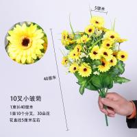 uploads/erp/collection/images/Home Garden/CongDing/XU0610443/img_b/XU0610443_img_b_4
